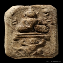 หลวงพ่อปาน พิมพ์หนุมานแบกแท่น (ฐานสองชั้น)