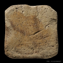 หลวงพ่อปาน พิมพ์หนุมานแบกแท่น (ฐานสองชั้น)