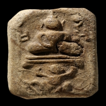 หลวงพ่อปาน พิมพ์หนุมานแบกแท่น (ฐานสองชั้น)