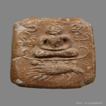 หลวงพ่อปาน พิมพ์เม่นเล็ก ฐานยันต์