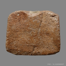 หลวงพ่อปาน พิมพ์เม่นเล็ก ฐานยันต์