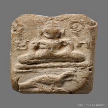 หลวงพ่อปาน พิมพ์นกมารวิชัย (นิยม)