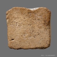 หลวงพ่อปาน พิมพ์นกมารวิชัย (นิยม)