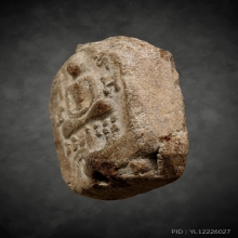 หลวงพ่อปาน พิมพ์ไก่หางสี่เส้น (ไก่ฟ้า)