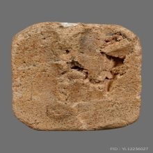 หลวงพ่อปาน พิมพ์ไก่หางสี่เส้น (ไก่ฟ้า)