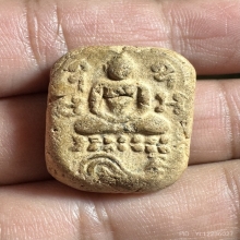 หลวงพ่อปาน พิมพ์ไก่หางสี่เส้น (ไก่ฟ้า)