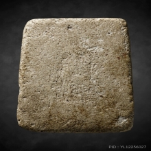 พระวัดเฉลิมพระเกียรติ พิมพ์ ห้าชั้นยันวา