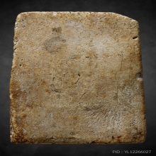 พระวัดเฉลิมพระเกียรติ พิมพ์ห้าชั้นครอบแก้ว 