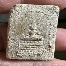 พระวัดเฉลิมพระเกียรติ พิมพ์เจ็ดชั้น ซุ้มครอบแก้ว (หายาก)