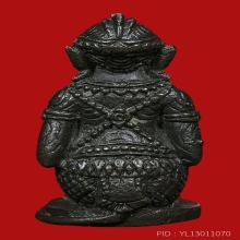 HANUMAN OF LUANG-PU-TIM , B.E.2518 , NAVA-LOHA ( 1st PIECE )