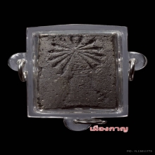 ลป.ทวด พิมสี่เหลี่ยม เนื่อดำ วัดประสาท ปี06