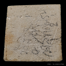 พระสมเด็จพระครูมูล พิมพ์พระประธาน(มีหน้าตา) พ.ศ..2495 