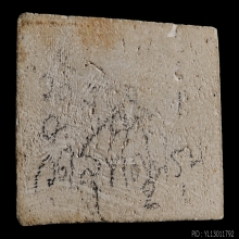 พระสมเด็จพระครูมูล พิมพ์พระประธาน(มีหน้าตา) พ.ศ..2495 