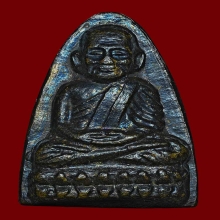 หลังหนังสือปี 24 นิยมสุดหน้าวงเดือนหลัง 3 จุด ผิวปรอทเต็ม