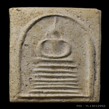 พระสมเด็จ หลวงปู่ภู วัดอินฯ พิมพ์ 7 ชั้นหูติ่ง