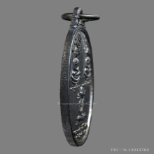 เหรียญรุ่นแรกหลวงพ่อชม อนัคโณ พ.ศ.2512