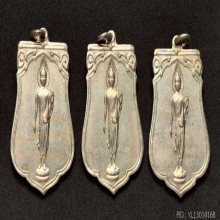 เหรียญเสมา 25 ศรรควรรต ปี 2500 เนื้ออัลปาก้า