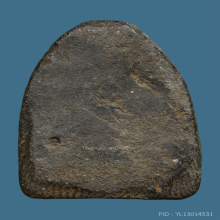 พระหลวงพ่อสุ่น วัดบางปลาหมอ จ.พระนครศรีอยุธยา