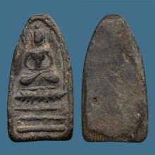 พระหลวงพ่อสุ่น วัดบางปลาหมอ จ.พระนครศรีอยุธยา