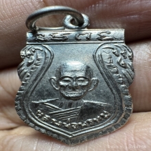 เสมาเล็กครึ่งองค์ หลวงหลวงพ่อพรหมวัดช่องแค