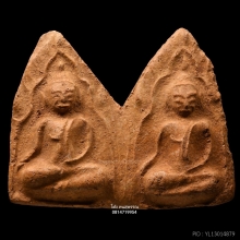 พระขุนแผนกรุวัดบ้านกร่าง พลายคู่หน้ากลม