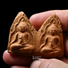 พระขุนแผนกรุวัดบ้านกร่าง พลายคู่หน้ากลม