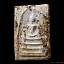 พระสมเด็จบางขุนพรหม พิมพ์เส้นด้ายใหญ่