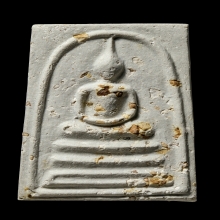 ติดที่2สมาคม สมเด็จบางขุนพรหม 43 เส้นด้าย โรยผงกรุ