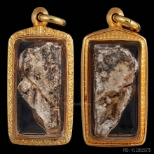 @@@ ชิ้นส่วนพระสมเด็จ บางขุนพรหม เลี่ยมทองสั่งทำ  @@@