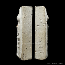 ติดที่1สมาคม สมเด็จบางขุนพรหม 43 พิมพ์ใหญ่ โรยผงกรุ