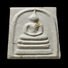 ติดที่1สมาคม สมเด็จบางขุนพรหม 43 พิมพ์ใหญ่ โรยผงกรุ