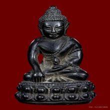 พระกริ่ง (ปู่กริ่ง) เนื้อนวะเข้มๆ