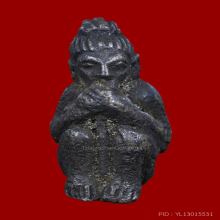 กุมารดูดรกหลวงพ่อแช่ม วัดตาก้อง