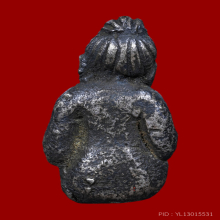 กุมารดูดรกหลวงพ่อแช่ม วัดตาก้อง