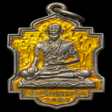 เหรียญหมอชีวกฯ เนื้อเงินลงยา