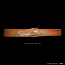 พระพิมพ์จันทร์ลอยรูปเหมือน สังฆราชแพ วัดสุทัศน์ ปี2483