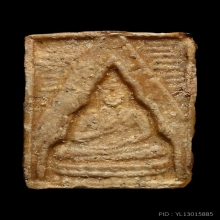 พระผงของขวัญ รุ่น3 วัดปากน้ำ ปี2499 พิมพ์ตื้น(มีเกศา)