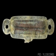 ตะกรุดสาริกา หลวงปู่ทิม วัดละหารไร่ จ.ระยอง