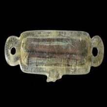 ตะกรุดสาริกา หลวงปู่ทิม วัดละหารไร่ จ.ระยอง