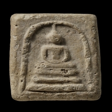 ติดที่2สมาคม พระครูมูล วัดสุทัศน์ เกศบัวตูม