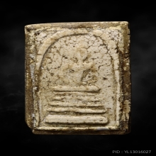 สมเด็จเจ้าคุณสุนทร วัดกัลยา (พิมพ์หูชิด) ปี2465