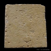 +ติดที่1สมาคม สมเด็จคะแนน วัดประสาท