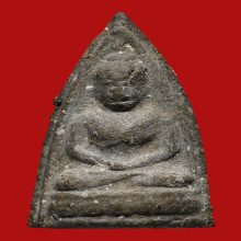 พระยอดธง หลวงพ่อเพิ่ม วัดกลางบางแก้ว ปี 2510