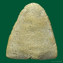 หลวงปู่ทวดพิมพ์ใหญ่ วัดประสาทปี06