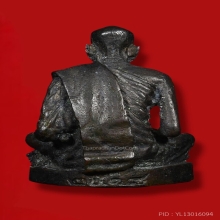 รูปหล่อหลวงพ่อสงฆ์ ๒๕๑๘ นวะโลหะ