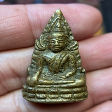 พระพุทธชินราชอินโดจีนพิมพ์ต้อบัวขีด ตอกโค้ด