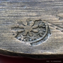 พระพุทธชินราชอินโดจีนพิมพ์ต้อบัวขีด ตอกโค้ด