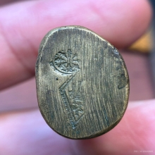 พระพุทธชินราชอินโดจีนพิมพ์ต้อบัวขีด ตอกโค้ด