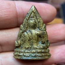 พระพุทธชินราชอินโดจีนพิมพ์ต้อบัวขีด ตอกโค้ด