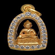 *** 59 PIECES!!! IN THE WORLD!!! ***